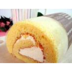 誕生日ケーキ バースデーケーキ  ロールケーキ メープルスポンジのマスカルポーネ巻 送料無料 　ギフト プレゼント 2025　春ギフト　入学祝い