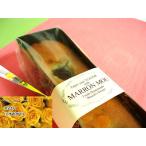 【父の日】プレゼント ギフト マロンムー パウンドケーキ 黄色いバラ(造花) メッセージカード付き スイーツ 送料無料 2025 father