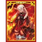 ブロッコリーキャラクタースリーブF...