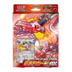 ポケモンカードゲーム スカーレット&バイオレット 「スターターセット テラスタル ラウドボーンex」