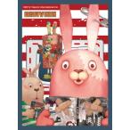 ブシロードスリーブコレクションHG (ハイグレード)Vol.426 ウサビッチ 『キレネンコ』