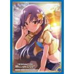 ブシロードスリーブコレクションHG...