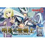 ブシロード カードファイト ヴァンガードg トライアルデッキ 明星の聖剣士 Vg G Td02 トレーディングカード 価格比較 価格 Com