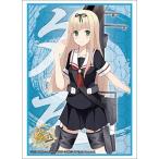 ブシロードスリーブコレクションHG...