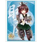 ブシロードスリーブコレクションHG...