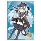 ブシロードスリーブコレクションHG...