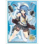 ブシロードスリーブコレクションHG...