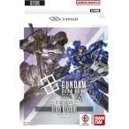 ガンダムカードゲーム スタートデッキ Iron Bloom ST05 佐賀 - 最安値
