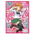 きゃらスリーブコレクションマットシ...