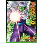 キャラクタースリーブドラゴンボール...