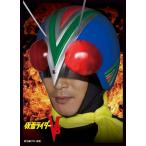 キャラクタースリーブ 仮面ライダーV3 ライダーマン (EN-374)