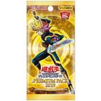 遊戯王オフィシャルカードゲーム デュエルモンスターズ PREMIUM PACK 2019 box