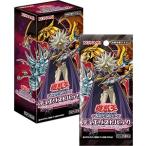 遊戯王オフィシャルカードゲーム デュエルモンスターズ デュエリストパック -冥闇のデュエリスト編- box