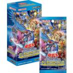 遊戯王OCGデュエルモンスターズ ジェネシス・インパクターズ デッキビルドパック