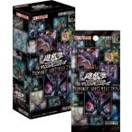 遊戯王OCG デュエルモンスターズ PRISMATIC ART COLLECTION 未開封パック
