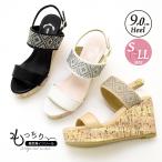 ショッピングサンダル レディース 歩きやすい バックバンド サンダル 厚底 レディース 靴 歩きやすい おしゃれ ビジュー ウエッジヒール ウエッジサンダル ハイヒール #2125