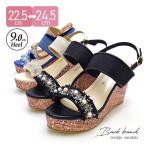 ショッピングサンダル レディース 歩きやすい バックバンド サンダル 厚底 レディース 靴 歩きやすい おしゃれ ビジュー ウエッジヒール ウエッジサンダル ハイヒール オープントゥ #2126