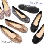  туфли-лодочки балетки low каблук Kirakira боль . нет мягкий квадратное tu Flat женский лента ..... свадьба 2277