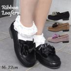  Kids Loafer платье для торжеств обувь входить . тип .. тип церемония окончания девочка ребенок обувь ..... боль . нет симпатичный .... модный #376