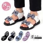  Kids сандалии девочка обувь ребенок женщина Junior лента Wedge подошва легкий текстильная застёжка low каблук симпатичный стиль едет ..... боль . нет #5127