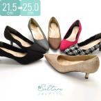  туфли-лодочки женский простой формальный oke- John вечеринка ..... боль . нет усталость нет большой размер чёрный черный свадьба офис #7702