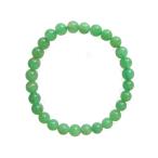 AAクリソプレーズ6mmブレスレット[ケース付]16.5cm天然石メンズレ...