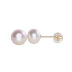 ピンク系7.5mm淡水真珠K18ピアス6月誕生石パール恋愛幸せ数珠天然石パ...