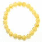 イエローカルサイトラウンドカット8mmブレスレット５月誕生石15cm16....