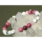 ルビー＆ロードナイト＆4石の美肌ブレスレット7月誕生石16.5cm天然石紅...