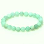 AA淡いグリーンのクリソプレーズ8mmブレスレット