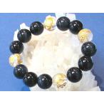 金彫四神&ホークスアイ14mmブレスレット16.5cm18cm20...