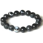 神の目天眼石アイアゲート12mmブレスレット