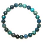 ブラジル産AA+美しいクリソコラ8mmブレスレット