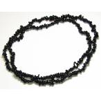 ブラックトルマリンミニタンブルネックレス80cm10月誕生石電気石ギフト数...