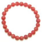 AAA美しいインカローズ8mmブレスレット15cm16.5cm18cm7月...