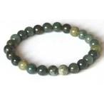 ビルマ翡翠（ジェイダイト）8mm 濃緑をふくむミックスカラーブレスレット・5月 誕生石・15cm 16.5cm 18cm 20cm ジェード ジェイド 天然石 パワーストーン ギフト