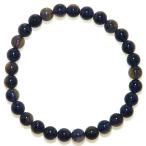 宝石質AAAアイオライト6mmブレスレット16.5cm15cm9月誕生石菫...