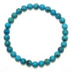 ターコイズ6mmブレスレット数珠パワーストーンレディースメンズジュエリー
