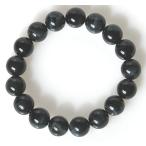 AA風格あるホークスアイ12mmブレスレット16.5cm18cm20cm1...