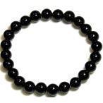 AAブラックトルマリン8mmブレスレット16.5cm18cm20cm電気石...