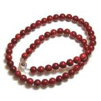 アフリカンコーラル8mmネックレス50cm3月誕生石ギフト数珠念珠天然石ジ...