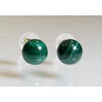 直径6mmのAAAマラカイトK18ピアスギフト数珠念珠天然石ジュエリー