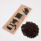コーヒー豆 木炭焙煎珈琲豆 重厚な香り余韻を楽しむ マンデリン　 200ｇ（豆のまま）コーヒーの香りに絶対の?
