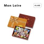  прохладный рейс возможно Monro wa-ru ассортимент большой 250g подарочная коробка коробка маленький шоколад ... ответ .. знаменитый популярный шоко лист .. кондитерские изделия . средний изначальный подарок на Bon Festival 