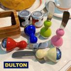 DULTON ダルトン バターナイフ コロン BUTTER KNIFE COLON