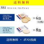 商品画像2