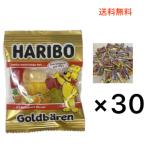  - libo-30 пакет gmi небольшое количество . маленький пакет .... выгода отметка пробный HARIBO Mini Gold Bear затраты ko бесплатная доставка ...