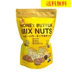  мед масло cмешанные орехи 500g затраты ko Корея миндаль ... кешью macadamia орехи бесплатная доставка 