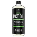  спорт li search MCT масло 1,183mL органический иметь машина кокос keto& Be gun friend Lee бесплатная доставка 