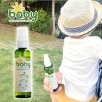 UQ baby bo дисплей уличный без добавок низкий . ультра натуральный местного производства сделано в Японии инсектицид увлажнитель уход за кожей 